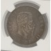 ITALY 1875 M BN . FIVE 5 LIRA COIN . NGC ERROR